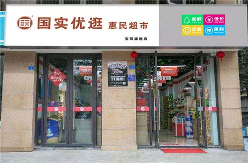 消費解債不負未來——祝賀南陽債權人肖先生成功簽訂日用百貨消費解債協議