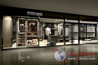 波司登與伊藤忠合作 實現全線資源共享，推動鞋帽零售行業新突破