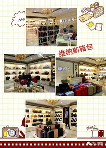 韓國宣布調整薩德部署，中美韓局勢迎來新變局