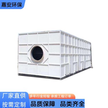玻璃鋼魚缸與玻璃鋼生物除臭濾池站 環(huán)保與美學的創(chuàng)新融合